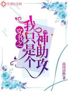 量子破碎