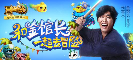 送女朋友 IE80 合适吗游戏画面