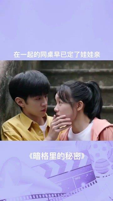 逃跑吧！少年