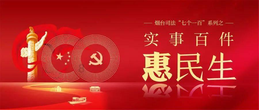 代表委员这一年丨安徽省人大代表夏力：建议统筹开通跨县区直达公交