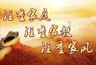 连江县委书记陈劲松：干群同心、水岸同治 持续推进全域治水工作