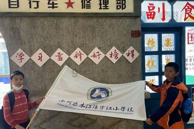 照顾可爱小公主